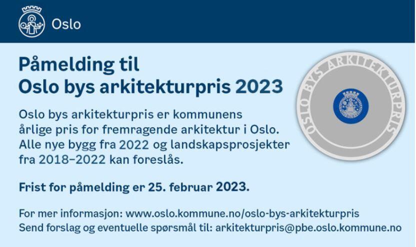 Oslo bys arkitekturpris 2023, påmeldingsfrist 25. februar